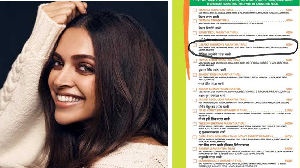 कभी खाया है दीपिका पादुकोण डोसा और पराठा थाली! यहां मेन्यू में है ये स्पेशल डिश