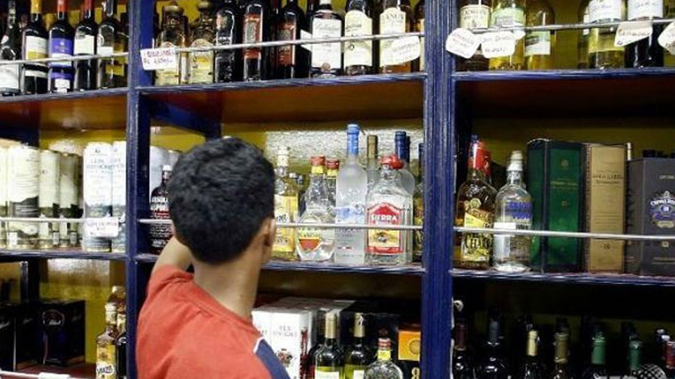 फाइल फोटो. फाइल फोटो.