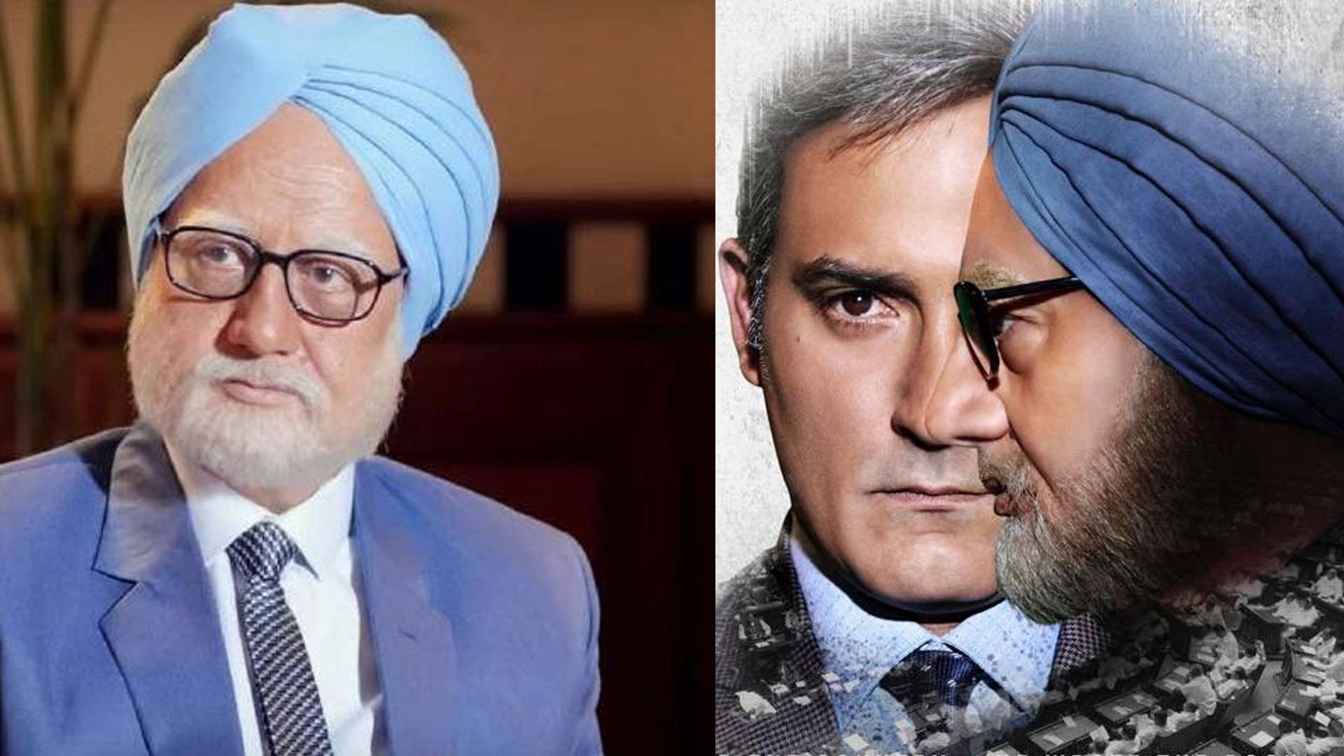 यू-ट्यूब पर भड़के अनुपम खेर, साइट से गायब हुआ The Accidental Prime Minister का ट्रेलर