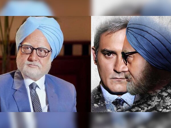 (फोटो साभार- @AnupamPKher)