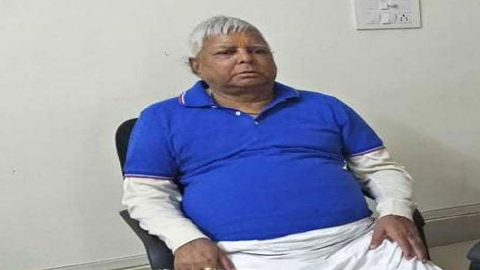 RIMS प्रशासन का निर्देश, बाहर से नहीं आएगा लालू यादव के लिए खाना