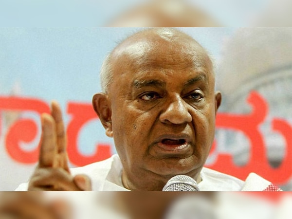 पूर्व पीएम एच डी देवगौड़ा. (फाइल फोटो)