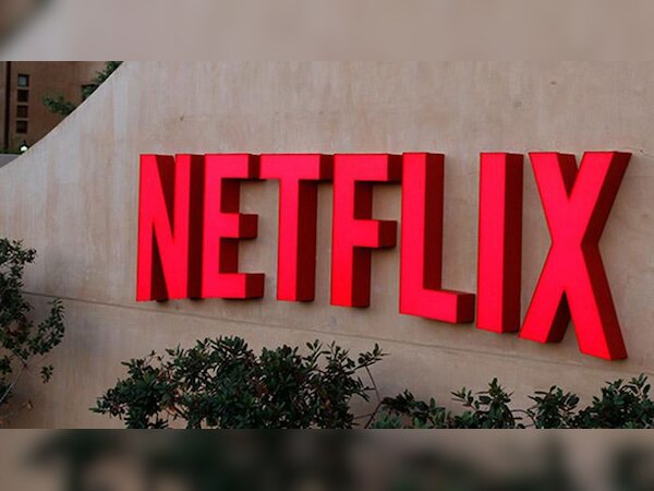 .(फाइल फोटो)