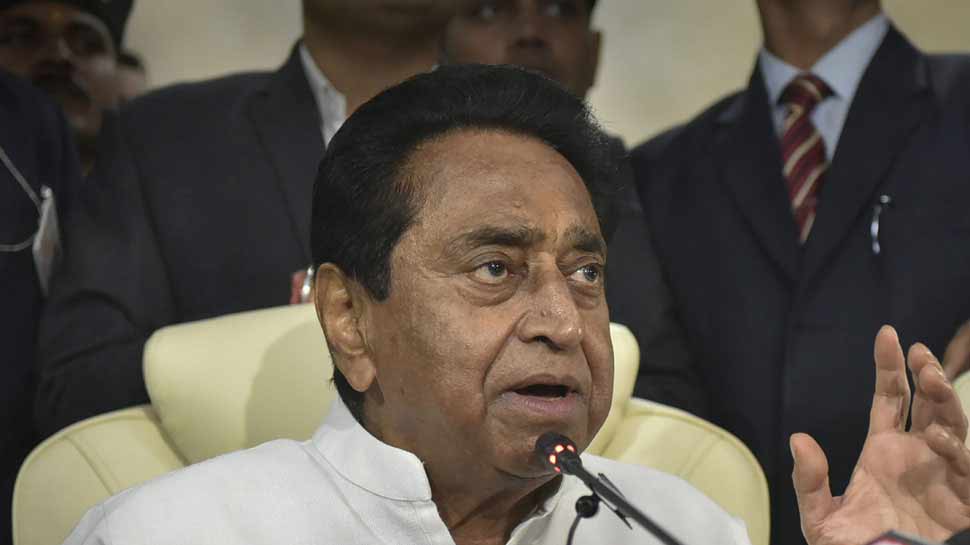 कमलनाथ सरकार ने मीसा बंदियों की पेंशन पर लगाई रोक, BJP ने जताई नाराजगी