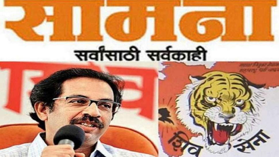 फाइल फोटो फाइल फोटो