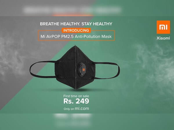 ये फोटो कंपनी की वेबसाइट से लिया गया है. 