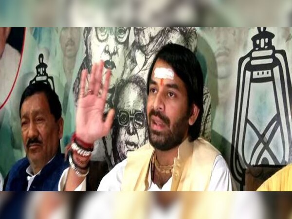 तेजप्रताप यादव के बयान पर जेडीयू ने तंज कसा है. (फाइल फोटो)