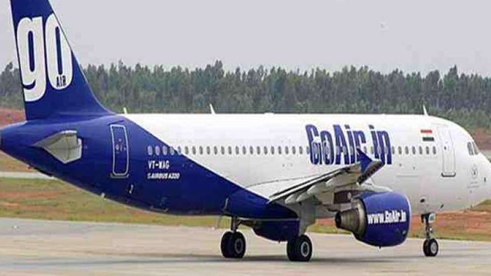 GoAir का बंपर डिस्काउंट, 1199 रुपए में हवाई यात्रा का ऑफर, बुकिंग के लिए देखें लिस्ट