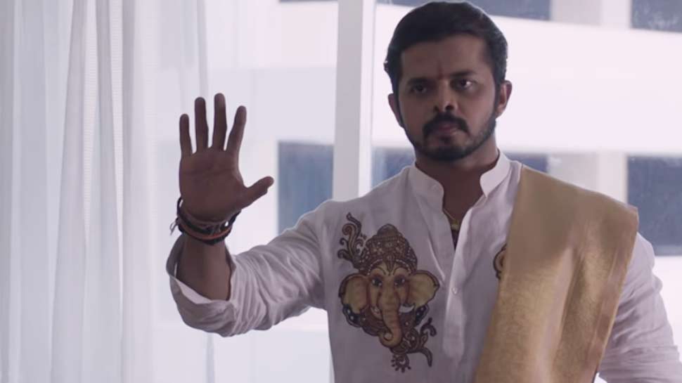 Bigg Boss के बाद श्रीसंत इस फिल्म में आएंगे नजर, रिलीज हुआ ट्रेलर