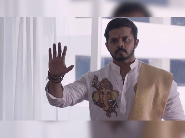 (फोटो साभार- वीडियो ग्रैब)