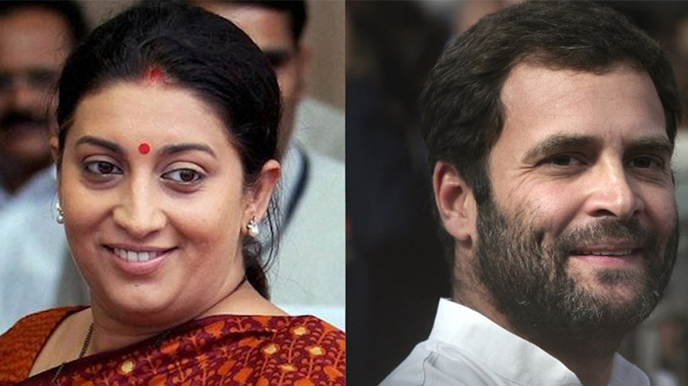 2014 के बाद अमेठी में पहली बार एक ही दिन आएंगे राहुल गांधी और स्मृति ईरानी
