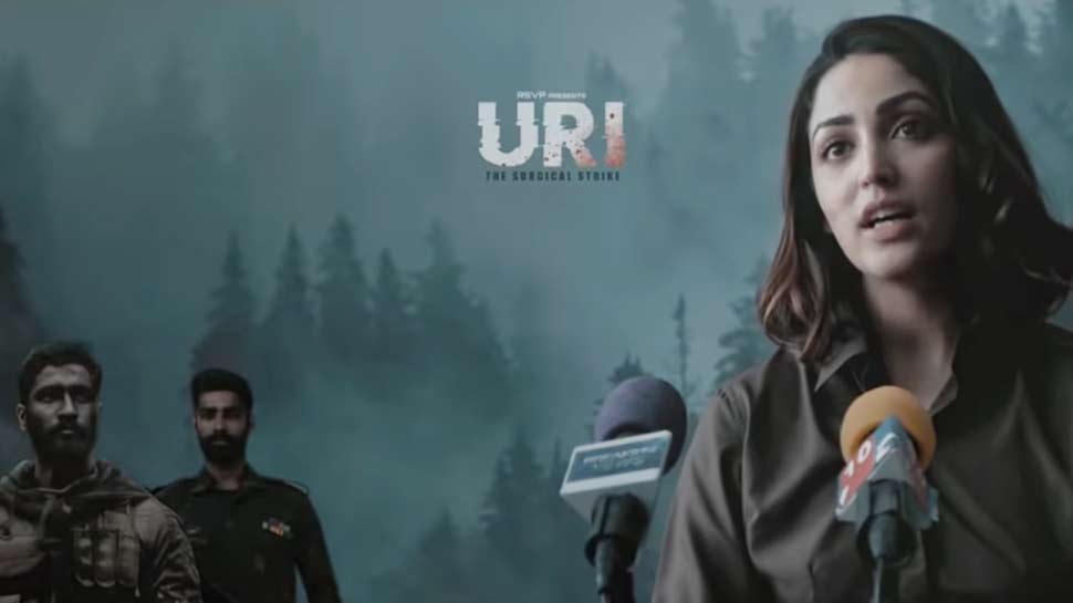 सामने आया URI फिल्म का नया प्रमोशनल वीडियो, यामी गौतम बोलीं- 'हमें अपने जवानों पर गर्व है'
