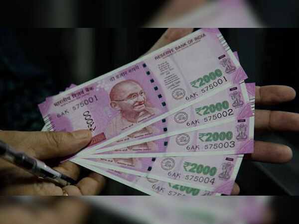  (फाइल फोटो)