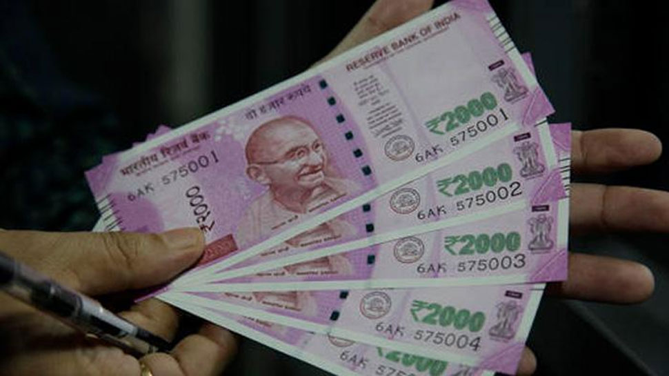 RBI ने घटाई 2,000 रुपये के नोट की छपाई RBI ने घटाई 2,000 रुपये के नोट की छपाई