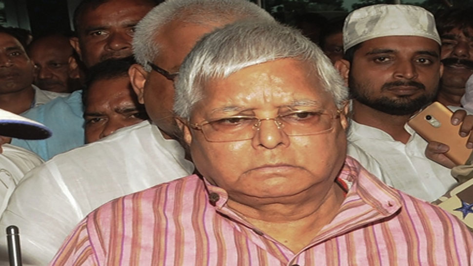 लालू यादव की जमानत याचिका पर 4 जनवरी को सुनावाई होगी. (फाइल फोटो) लालू यादव की जमानत याचिका पर 4 जनवरी को सुनावाई होगी. (फाइल फोटो)