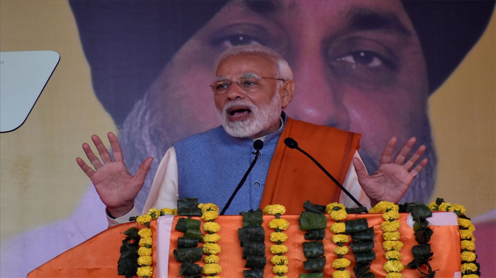 पीएम मोदी ने पंजाब सरकार से केंद्र की योजनाओं पर काम तेज करने के लिए कहा पीएम मोदी ने पंजाब सरकार से केंद्र की योजनाओं पर काम तेज करने के लिए कहा