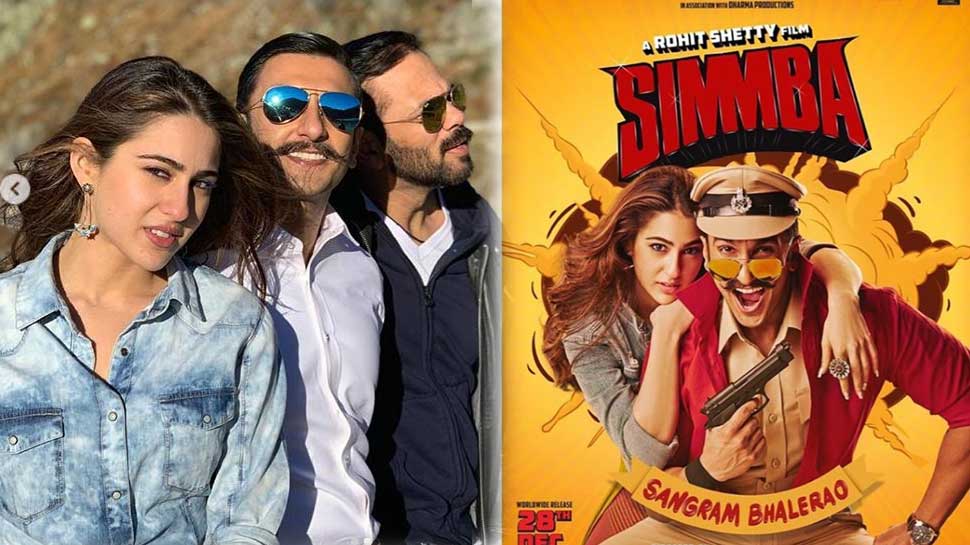 SIMMBA: à¤¤à¥à¤®à¥à¤° à¤à¤°à¥à¤à¤à¥ à¤¬à¤¹à¤¨ à¤¸à¤¾à¤°à¤¾ à¤à¤²à¥ à¤à¤¾à¤¨ à¤à¥ à¤«à¤¿à¤²à¥à¤® à¤à¤¾ à¤ªà¥à¤°à¤®à¥à¤¶à¤¨! à¤à¤¾à¤¨à¤¿à¤ à¤°à¥à¤¹à¤¿à¤¤ à¤¶à¥à¤à¥à¤à¥ à¤à¤¾ à¤ªà¥à¤²à¤¾à¤¨