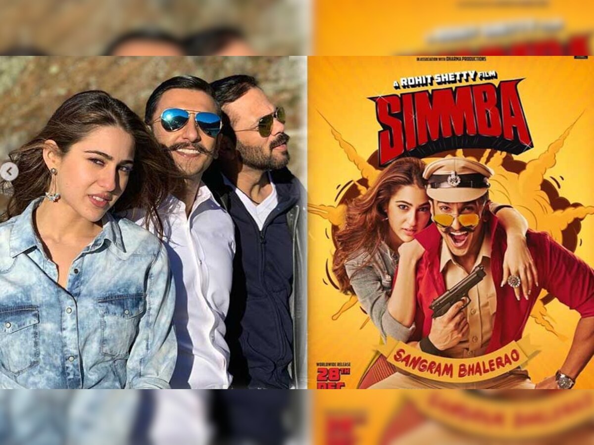 SIMMBA: तैमूर करेंगे बहन सारा अली खान की फिल्म का प्रमोशन! जानिए रोहित शेट्टी का प्लान