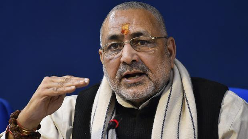 'जनसंख्या वृद्धि के कारण राम मंदिर तो छोड़िए, राम का नाम लेना भी मुश्किल हो जाएगा'