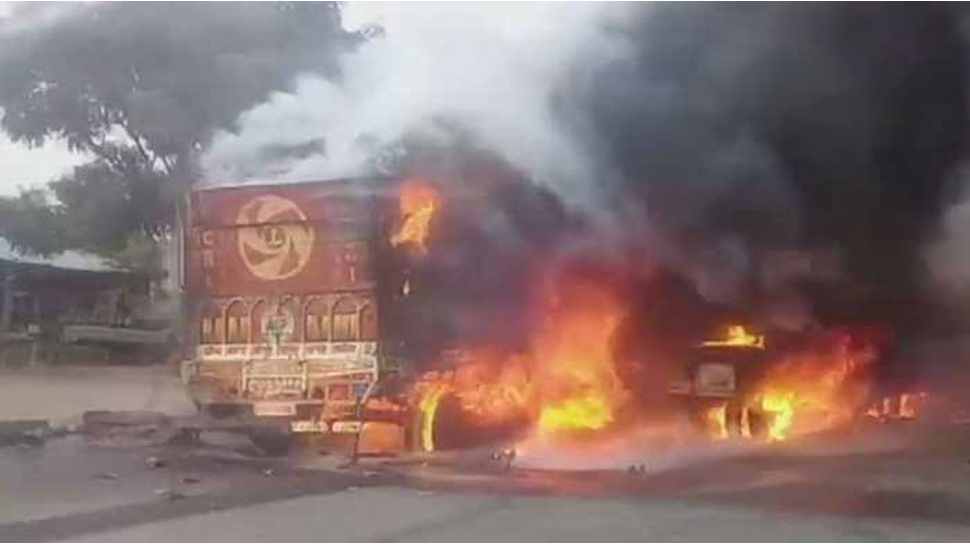 फाइल फोटो फाइल फोटो