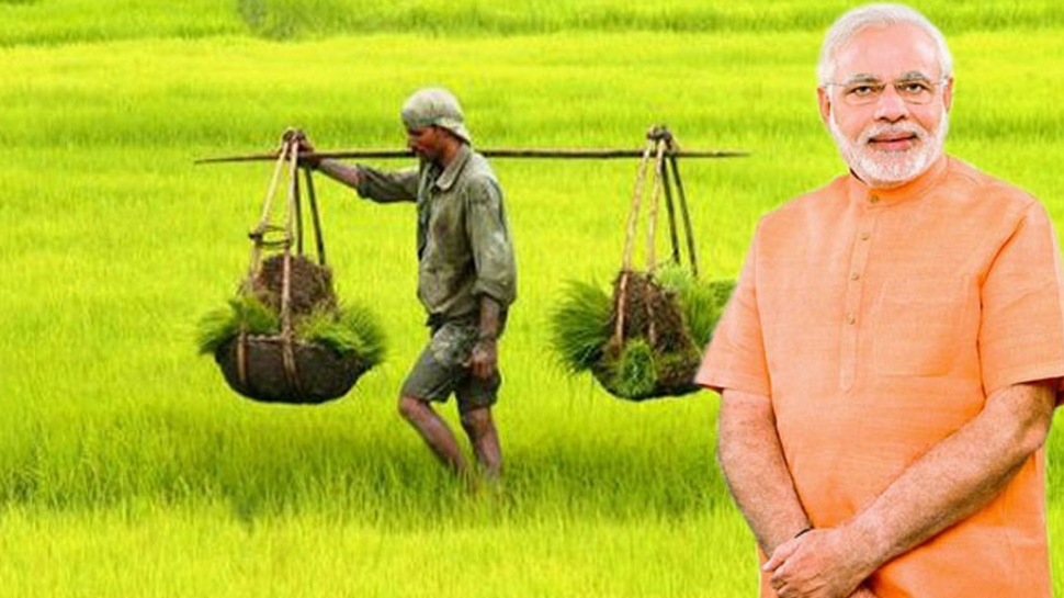 किसानों को बड़े तोहफे की तैयारी में मोदी सरकार, हर महीने खाते में आ सकते हैं 4000 रुपए किसानों को बड़े तोहफे की तैयारी में मोदी सरकार, हर महीने खाते में आ सकते हैं 4000 रुपए