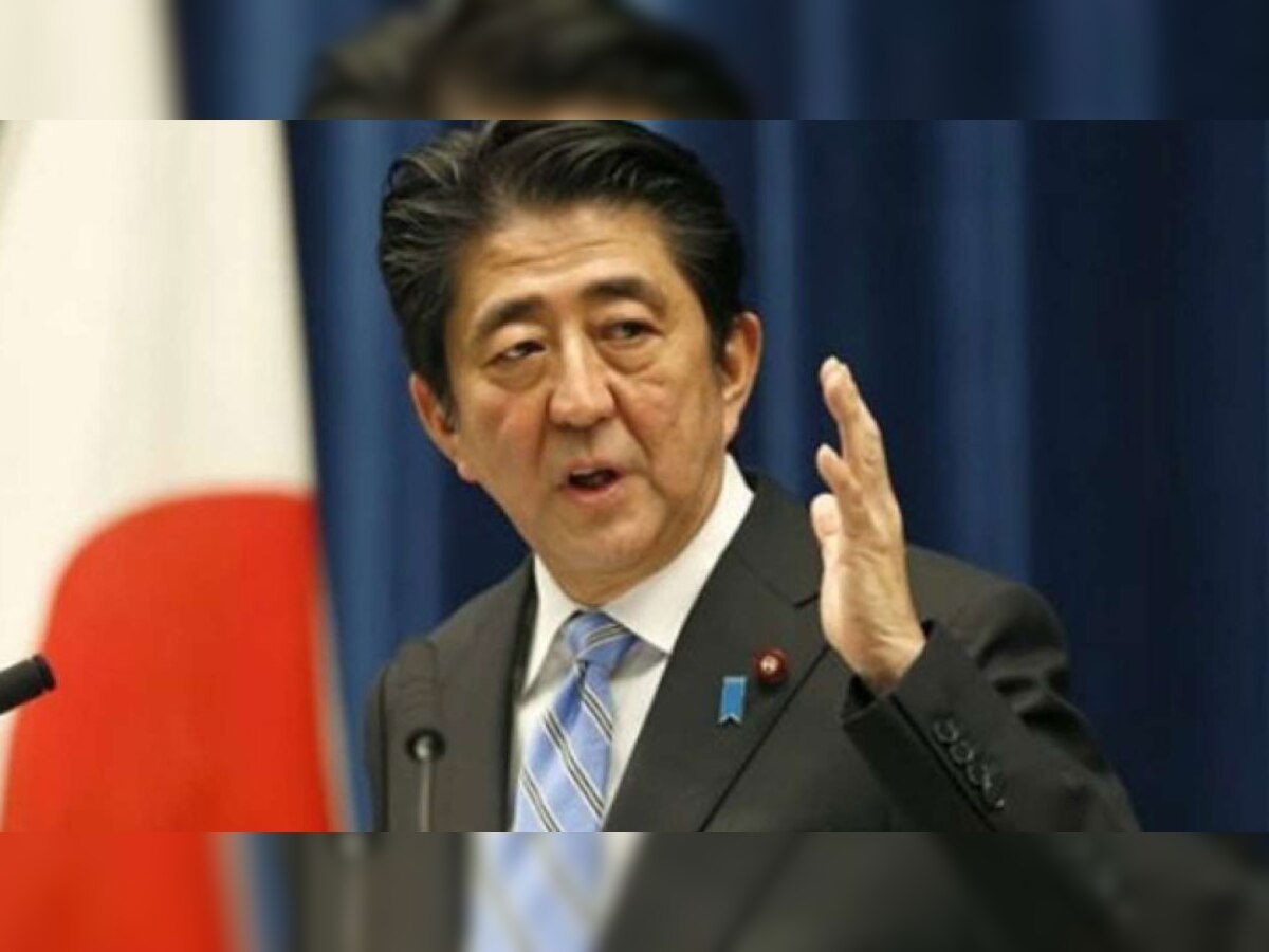 जापान के प्रधानमंत्री शिंजो आबे