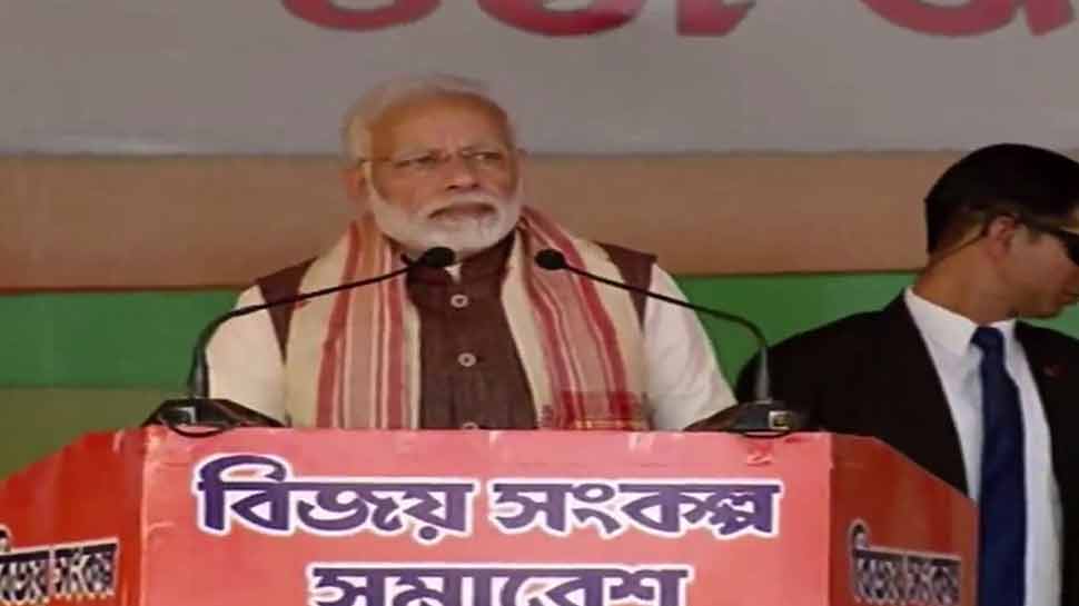 असम में बोले पीएम मोदी, 'कांग्रेस राजदार से हो रही पूछताछ से डर गई है'