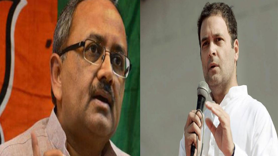 उत्तर प्रदेश के मंत्री का राहुल को कुंभ में निमंत्रण, कहा, 'राफेल पर झूठ बोलने का पाप धोएं'