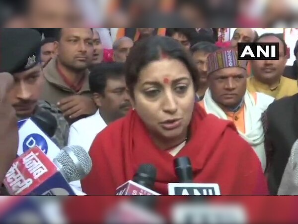 केंद्रीय मंत्री स्मृति ईरानी (फोटो साभार - ANI)