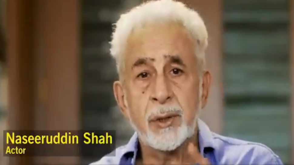 VIDEO: नसीरुद्दीन शाह ने फिर उठाए सवाल, 'देश में धर्म के नाम पर खड़ी की जा रही है नफरत की दीवार'