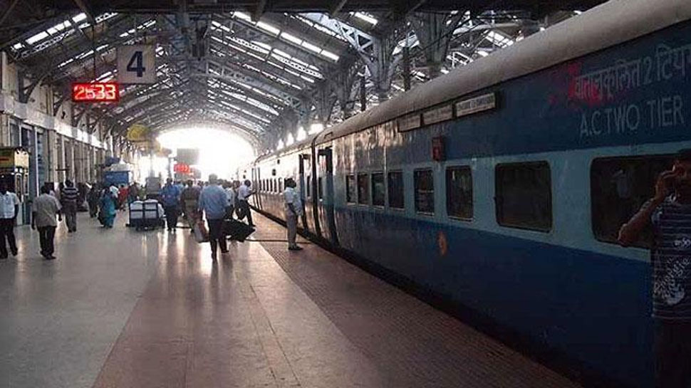 अब ट्रेनों में लिखा जाएगा, ‘कोई टिप नहीं दें, अगर बिल नहीं मिला तो खाना मुफ्त’ अब ट्रेनों में लिखा जाएगा, ‘कोई टिप नहीं दें, अगर बिल नहीं मिला तो खाना मुफ्त’