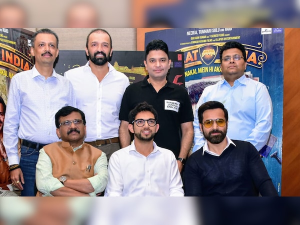 मुंबई में इमरान ने प्रेस कॉन्फ्रेंस कर रिलीज़ डेट के बारे में जानकारी दी.