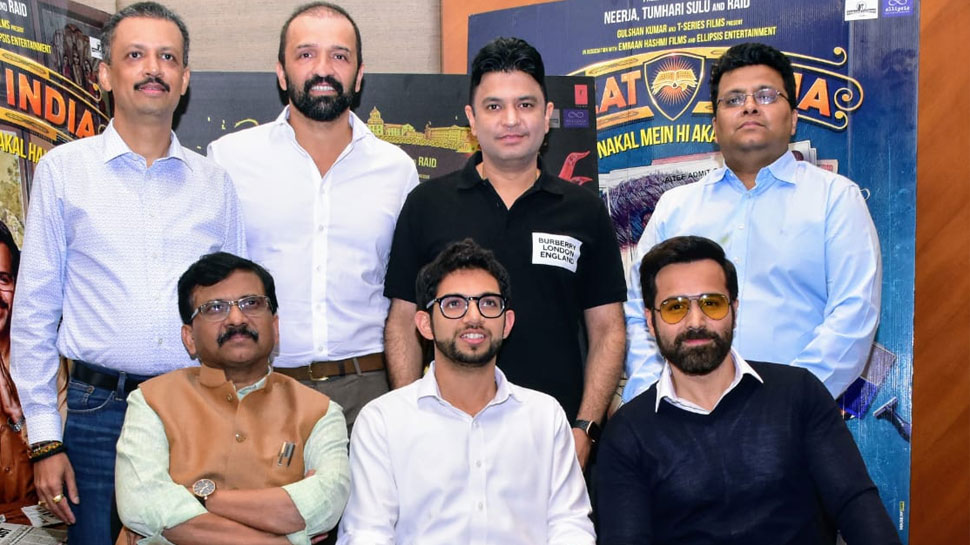 मुंबई में इमरान ने प्रेस कॉन्फ्रेंस कर रिलीज़ डेट के बारे में जानकारी दी. मुंबई में इमरान ने प्रेस कॉन्फ्रेंस कर रिलीज़ डेट के बारे में जानकारी दी.