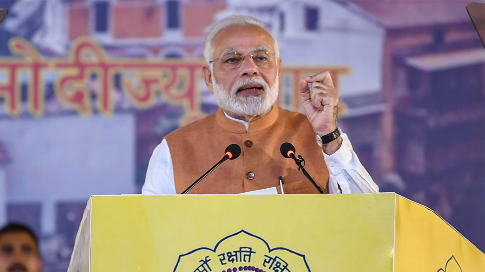 पीएम मोदी का झारखंड दौरा आज, मंडल डैम परियोजना का करेंगे शिलान्यास