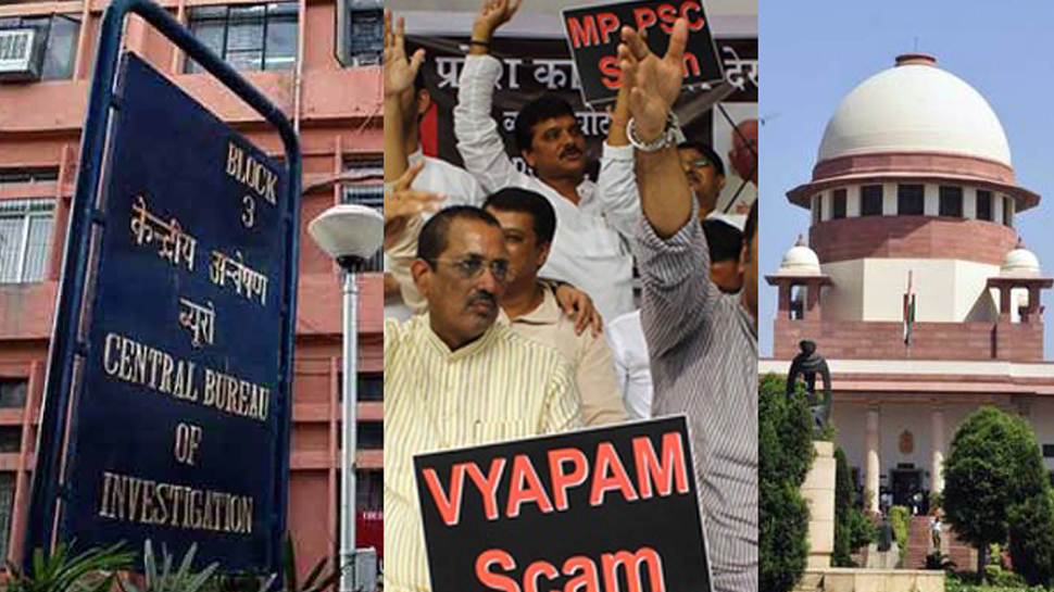 MP: सरकार बदलते ही जागा व्यापमं का भूत, फिर खुलेगी घोटाले की फाइल MP: सरकार बदलते ही जागा व्यापमं का भूत, फिर खुलेगी घोटाले की फाइल