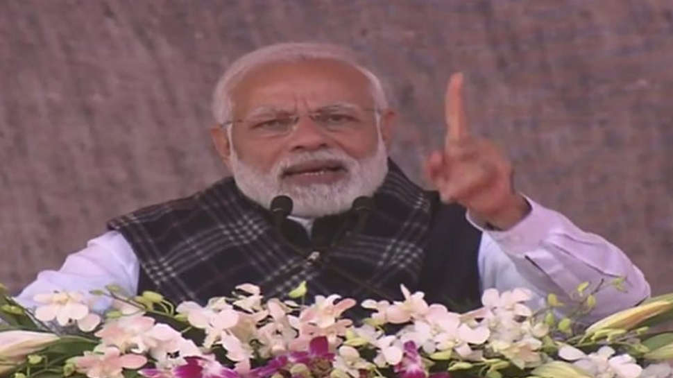 कांग्रेस के लिए किसान सिर्फ वोट बैंक, हमारी सरकार के लिए अन्नदाता : पीएम मोदी
