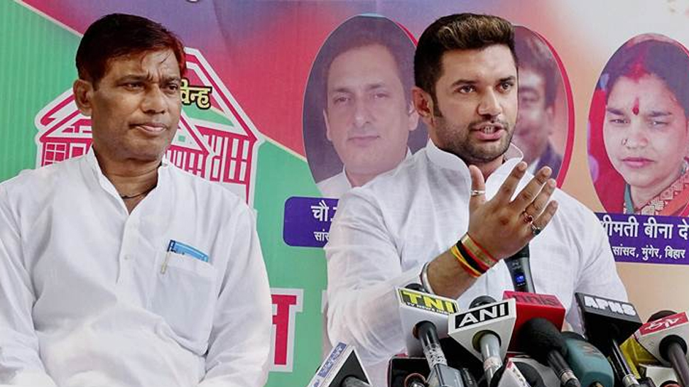 CM नीतीश को मिला लोजपा नेता का साथ, सरकार पर सवाल उठाने वाले BJP सांसदों को घेरा