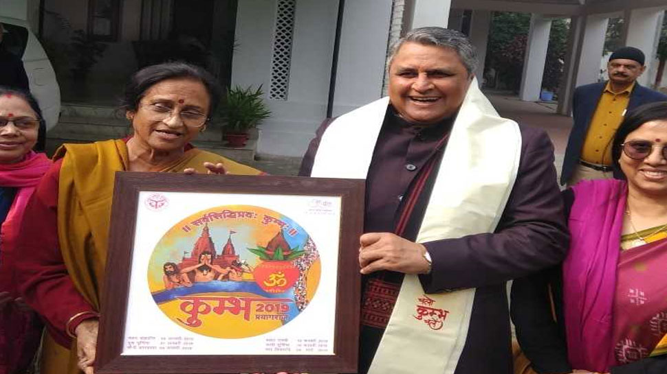 कुंभ का न्योता देने यूपी की मंत्री रीता बहुगुणा पहुंची बिहार कुंभ का न्योता देने यूपी की मंत्री रीता बहुगुणा पहुंची बिहार