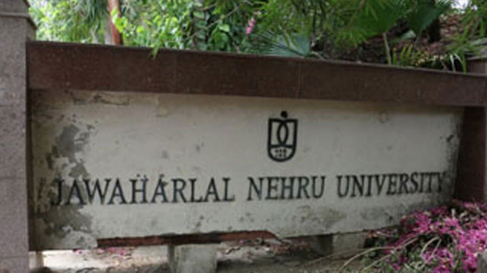 JNUSU का दावा अध्यात्मिक गुरुओं पर यूनिवर्सिटी ने खर्च किए 13 लाख