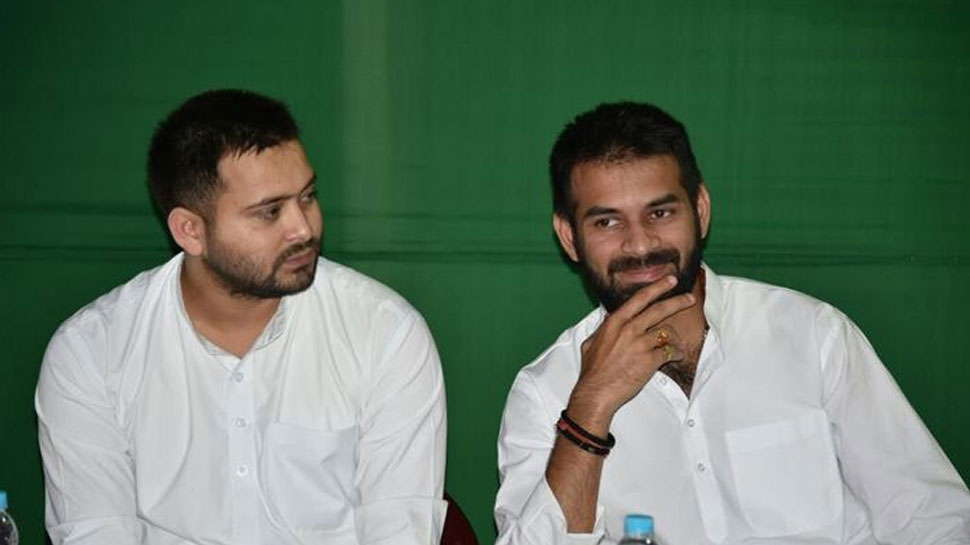 तेजस्वी यादव से मिलने पहुंचे तेजप्रताप यादव, मुलाकात के बाद कहा...