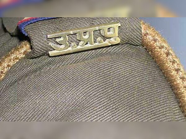 फाइल फोटो 