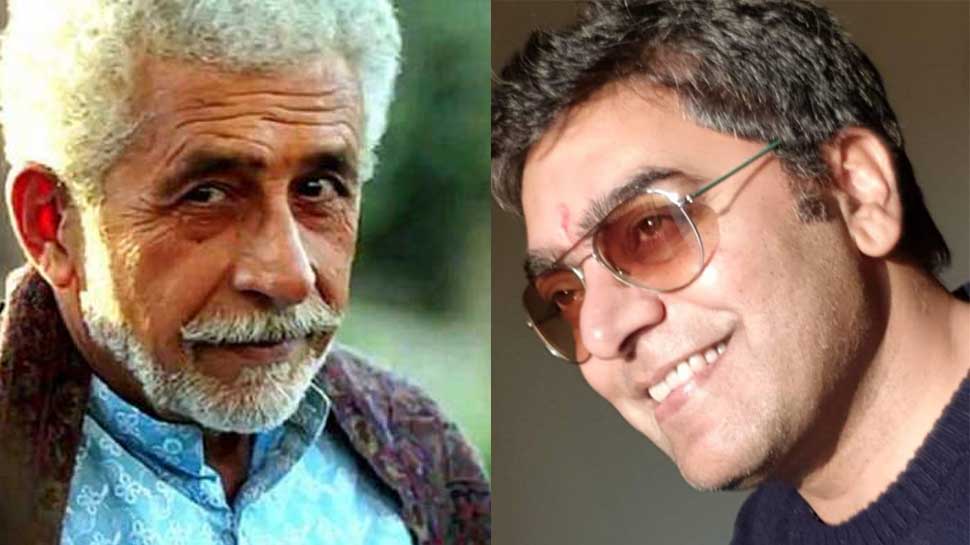 आशुतोष राणा ने नसीरुद्दीन शाह मामले पर दिया बयान, बोले, 'अभिव्यक्ति की आजादी है लेकिन... आशुतोष राणा ने नसीरुद्दीन शाह मामले पर दिया बयान, बोले, 'अभिव्यक्ति की आजादी है लेकिन...