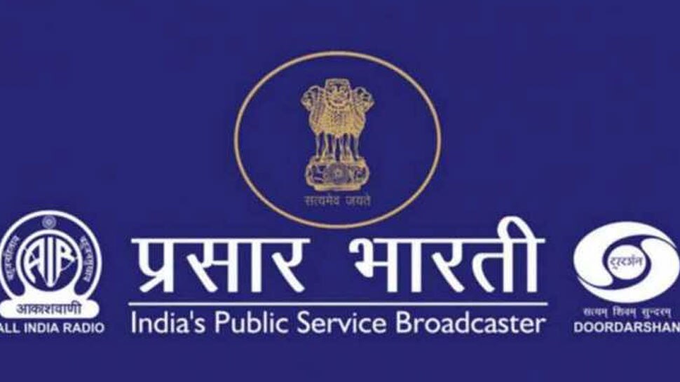 31 सालों बाद बंद होने जा रहा ऑल इंडिया रेडियो का नेशनल चैनल