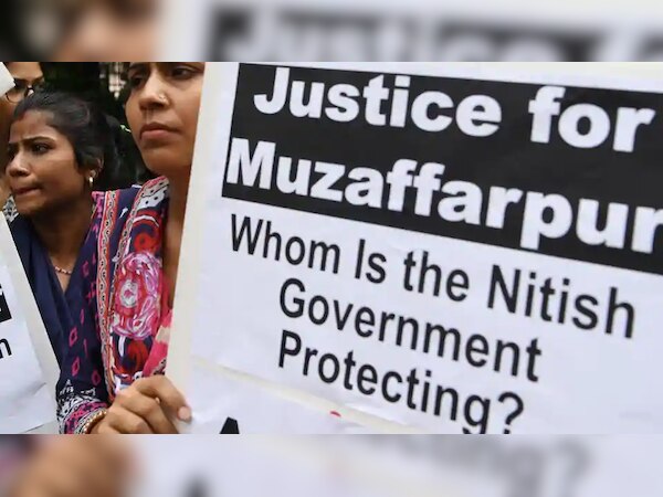 बालिका गृह कांड में एक और चार्जशीट दाखिल. (फाइल फोटो)