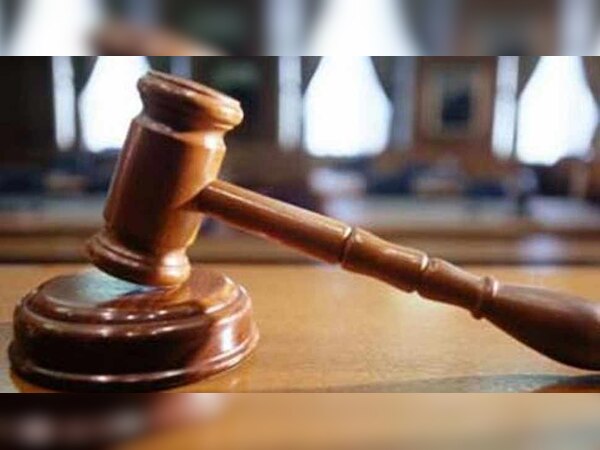 फाइल फोटो 