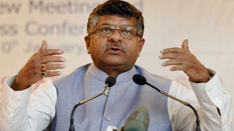 रविशंकर प्रसाद बोले, 'ड्राइविंग लाइसेंस को जल्द AADHAR से जोड़ेगी सरकार' रविशंकर प्रसाद बोले, 'ड्राइविंग लाइसेंस को जल्द AADHAR से जोड़ेगी सरकार'