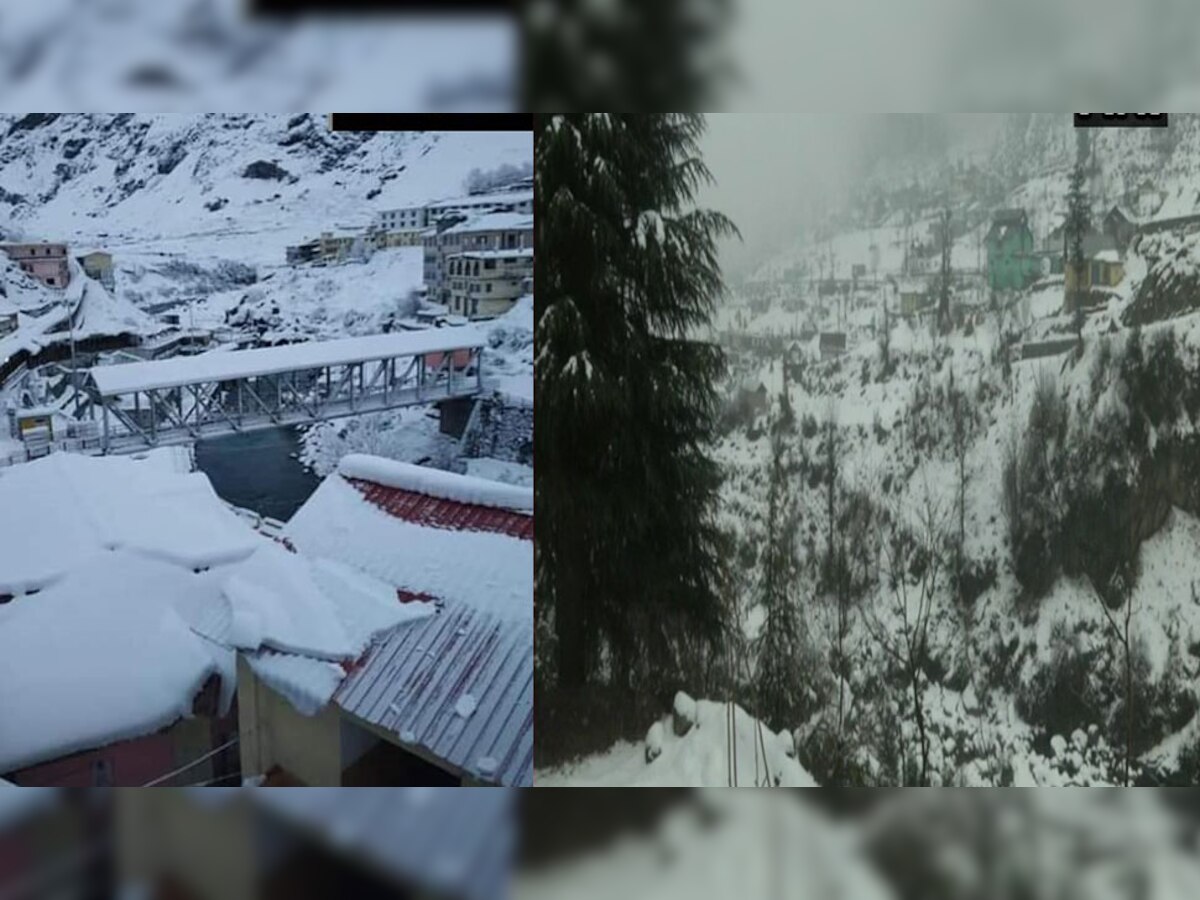 बदरीनाथ धाम और कश्‍मीर में हुई बर्फबारी. फोटो ANI