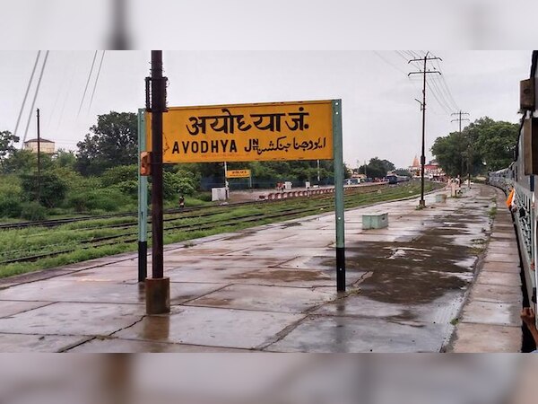 (फाइल फोटो)