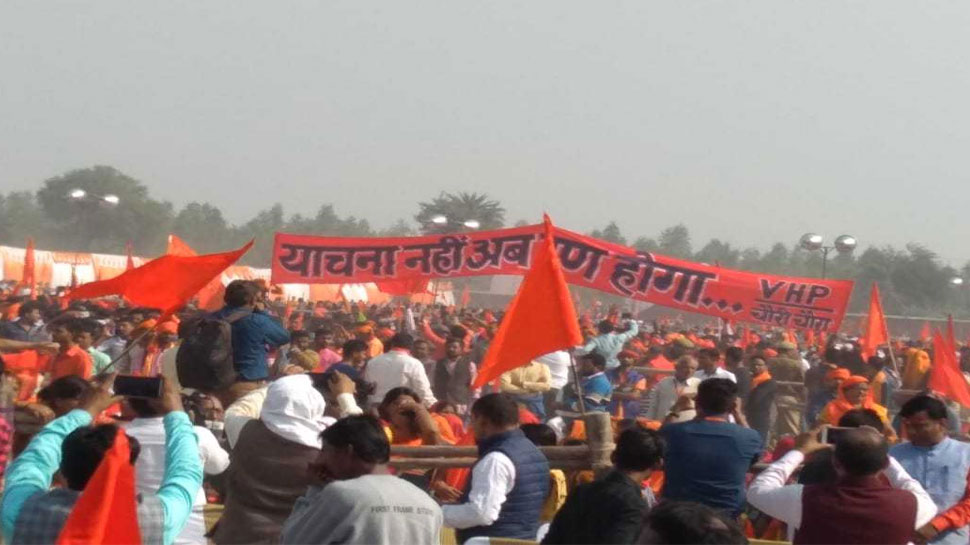 (फाइल फोटो) (फाइल फोटो)