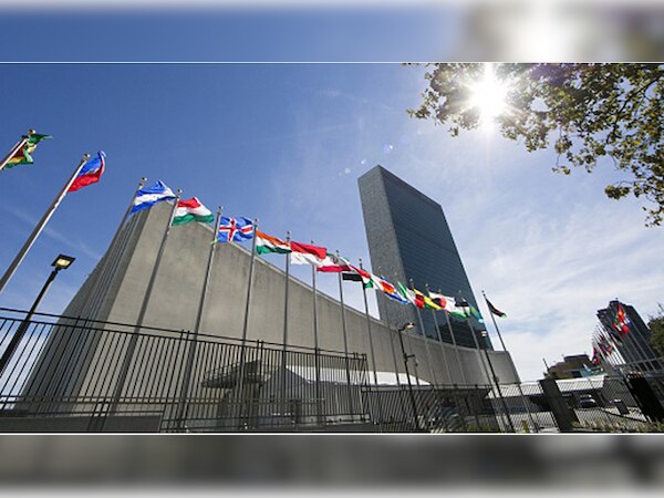 फाइल फोटो